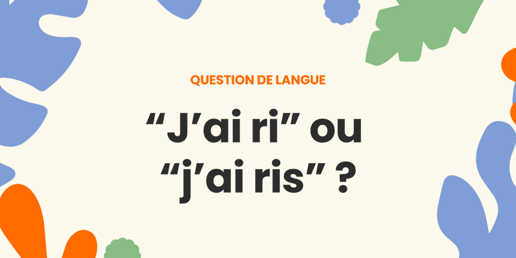 J'ai ri ou j'ai ris ? Comprendre la règle ✍️ - Green Blue Organic Abstract Community Garden Landscape Banner 12
