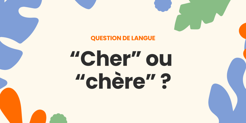 Cher ou chère ? Comprendre la règle ✍️ - Green Blue Organic Abstract Community Garden Landscape Banner 4