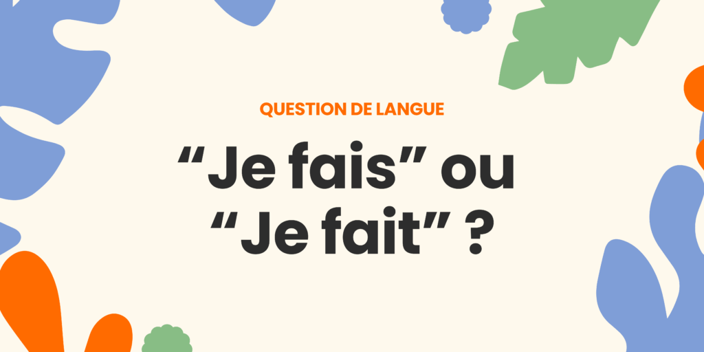 Je fais ou je fait ? Comprendre la règle ✍️ - Green Blue Organic Abstract Community Garden Landscape Banner 6