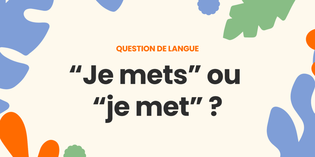 Je mets ou je met ? Comprendre la règle ✍️ - Green Blue Organic Abstract Community Garden Landscape Banner 8